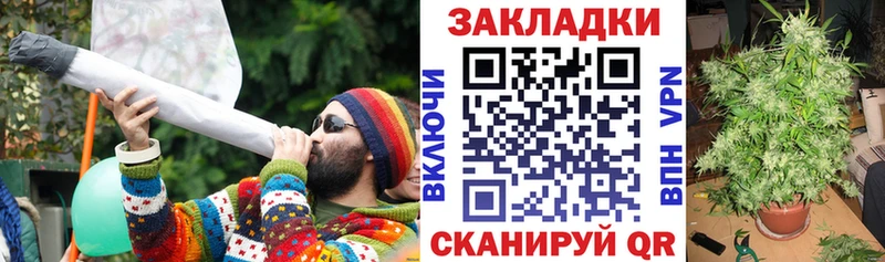 Как найти наркотики Губаха omg вход  Alpha-PVP  ГАШ  Канабис  Метамфетамин 