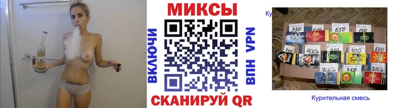 БУТИРАТ оксибутират Губаха