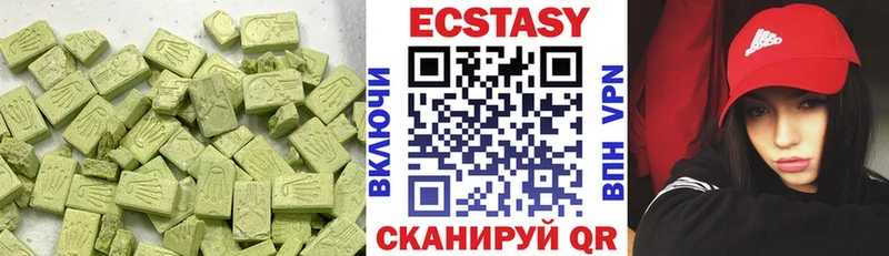 Экстази бентли  сколько стоит  гидра ссылки  Губаха 