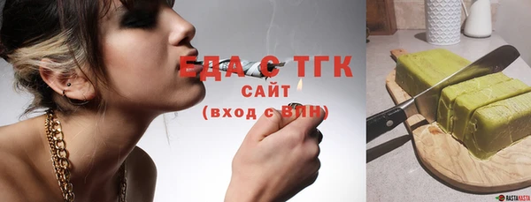 каннабис Баксан
