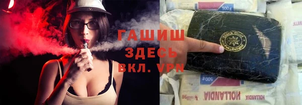 каннабис Баксан