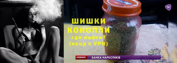 MESCALINE Балахна