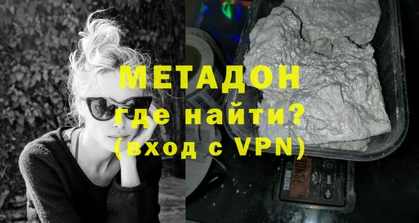 MESCALINE Балахна