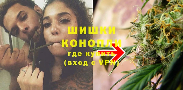 бутират Балабаново