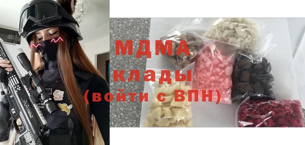 каннабис Баксан