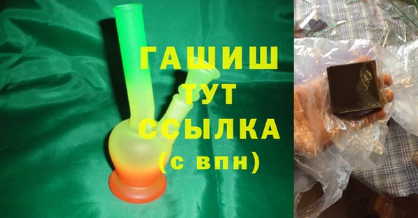 каннабис Баксан