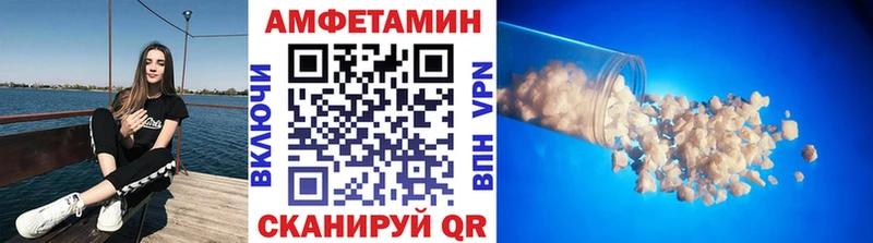 сайты даркнета официальный сайт  Губаха  МЕТАМФЕТАМИН витя  где купить наркотик 