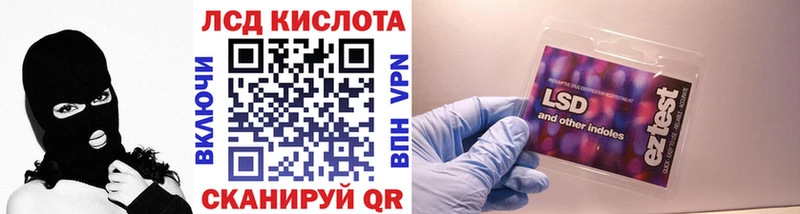 Наркотические марки 1500мкг  хочу   omg как войти  Губаха 