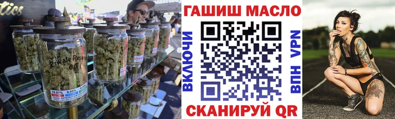 Дистиллят ТГК вейп  Губаха 